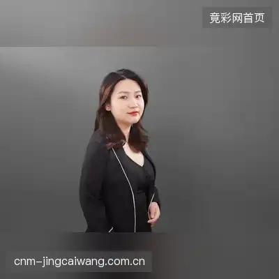 伏明彤