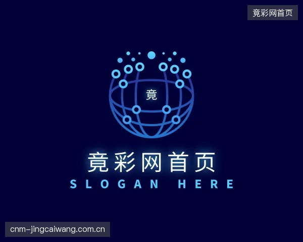 知道竟彩网首页团队
