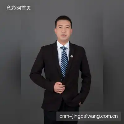 秦雅瑞